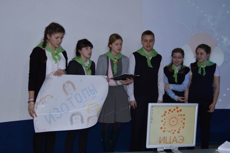 Фото к В Информационном центре по атомной энергии подвели итоги областного сетевого экологического Брейн-ринга