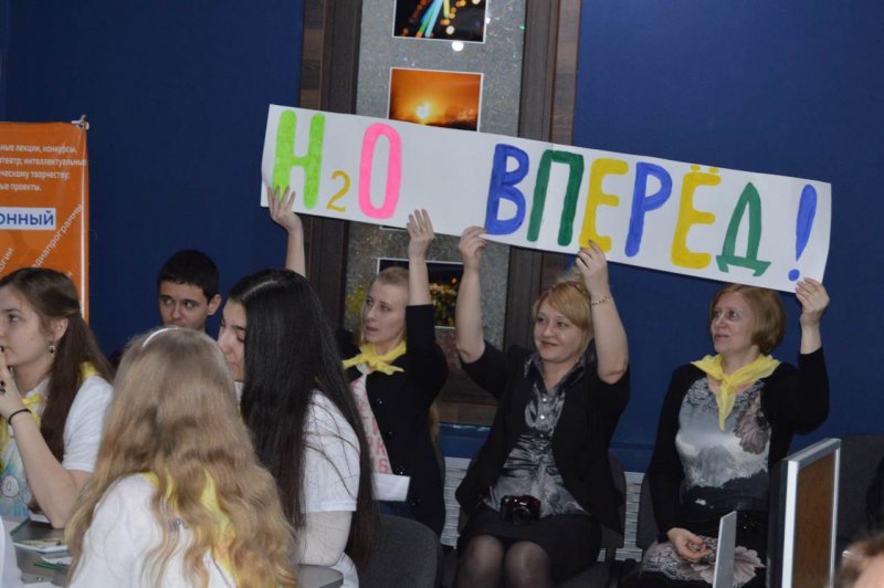 Фото к В Информационном центре по атомной энергии подвели итоги областного сетевого экологического Брейн-ринга