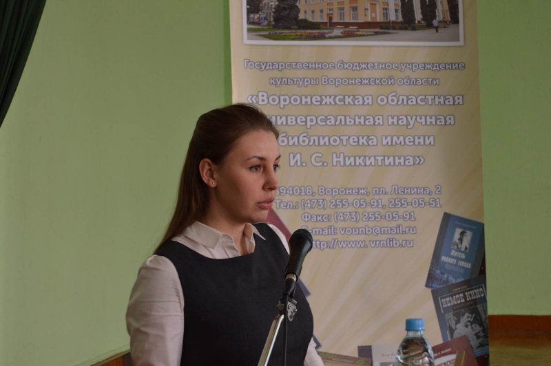 Фото к Мы за применение разума: в Воронеже прошла конференция по вопросам применения атома