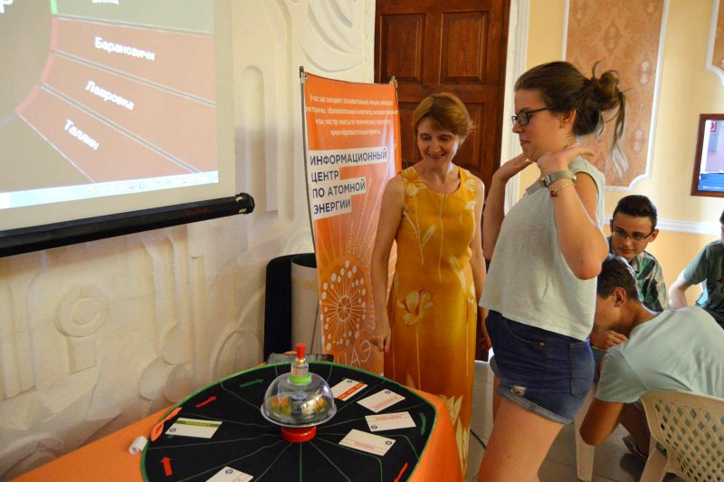 Фото к Юные физики стали знатоками атомной отрасли