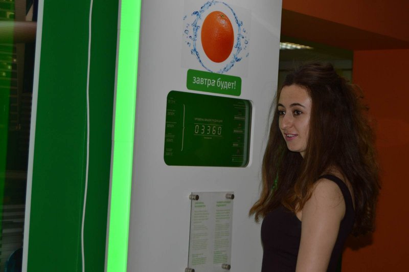 Фото к Радиоактивные бананы и атомные ледоколы: ИЦАЭ Воронежа посетили студенты из Турции