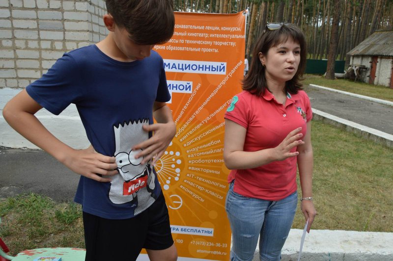 Фото к День науки в лагере «Бобрёнок» 