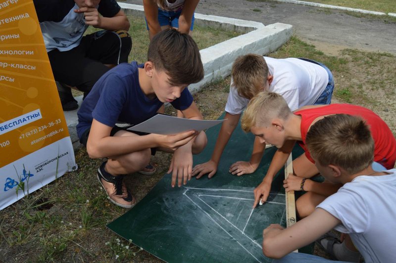 Фото к День науки в лагере «Бобрёнок» 