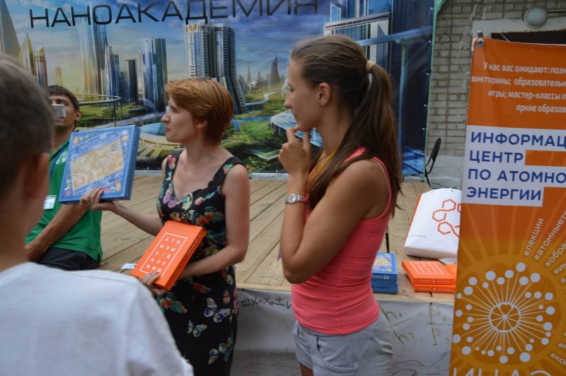 Фото к День науки в лагере «Бобрёнок» 