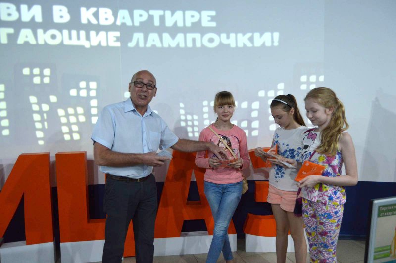 Фото к #ВМЕСТЕЯРЧЕ на площадке информационного центра