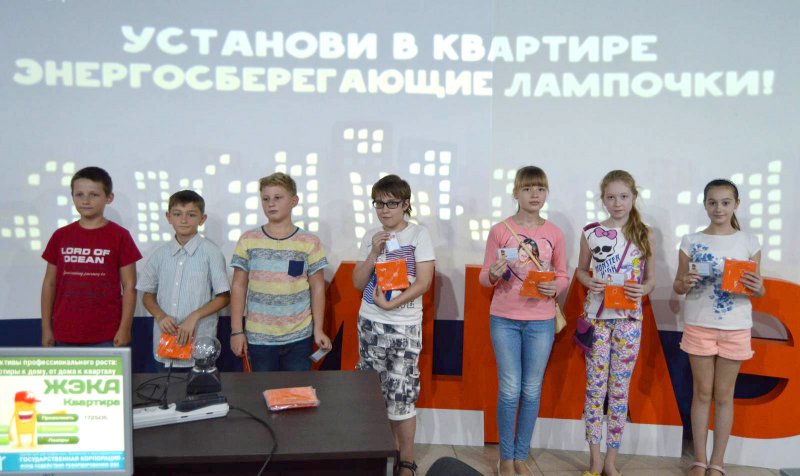 Фото к #ВМЕСТЕЯРЧЕ на площадке информационного центра