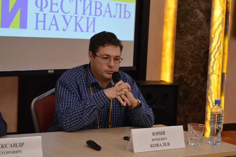 Фото к «НЕСКУЧНАЯ ШКОЛА»: в Воронеже открылся фестиваль науки «КСТАТИ»