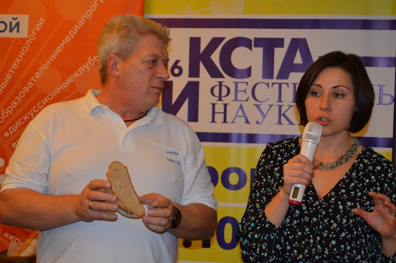 Фото к Откуда у квеста ноги растут, или как испечь самый вкусный хлеб: третий день фестиваля «Кстати» в Воронеже