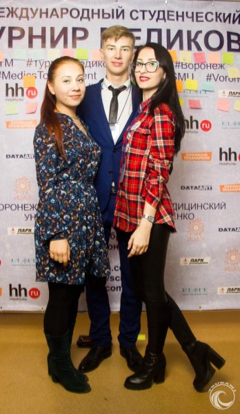 Фото к II Международный студенческий Турнир Медиков